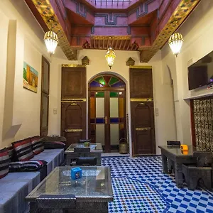 Dar Chrif Idrissi Gasthof Fès